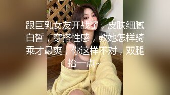 汽车站女厕偷拍第2季 众多美女如厕 极品美鲍鱼