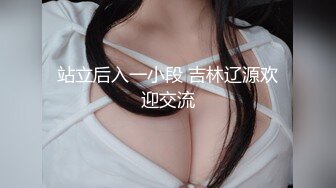 寂寞难耐的丰乳肥臀熟女      2分8秒验证