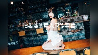 ?性感小骚货?淫乳女神〖下面有根棒棒糖〗丝袜旗袍少女，白皙性感极品尤物，蜂腰蜜桃臀毫无保留的进入她的小穴