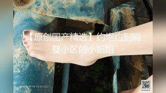 练完瑜伽就想要吃鸡吧的小骚货✿反差白富美御姐女神『小水水』性感清纯的百褶裙下竟然没穿内裤 黑色长筒袜踩到心里了