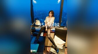 【新隐喻抄底】NYYCD-002 气质美女 风骚丁字裤？无内光屁股？真假难辨