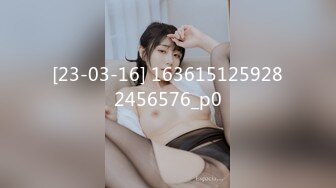 【香蕉视频】xjx-0114 我用钞能力操了别人的女友 小猫咪