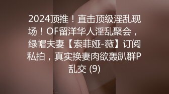 商场女厕垃圾桶暗藏摄像头  刁钻角度偷拍条纹衫少妇的小黑鲍