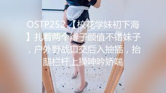 泰国约妹直播3P啪啪高颜值泰国妹子学生制服猛操，单腿黑丝撩起裙子摸屁股边口交边后入