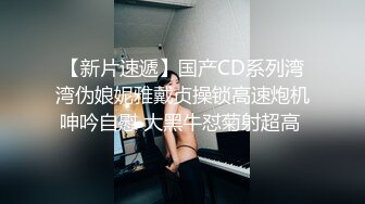 kcf9.com-G奶御姐【华仔勇闯东南亚】酒店出轨~语音出差老公~刺激 (1)