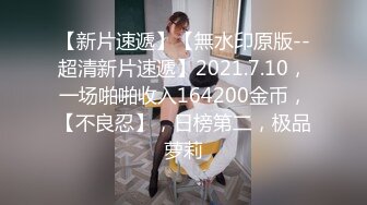 极品反差女神私拍，万人追踪OF豪乳小姐姐【Carly卡莉】订阅，紫薇露出啪啪，女神的另一面很母狗的 (1)