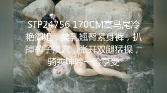 绝对领域LY-062偷情隔壁的娇媚人妻