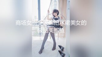 [原y版b]_093_蕾l丝s猫m咪m_啪p啪p_20220218