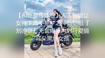 大像传媒之大象號第六彈輕熟女代表-莉娜LENA