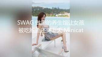 大像传媒之癡女輕熟女多人輪戰-奈奈