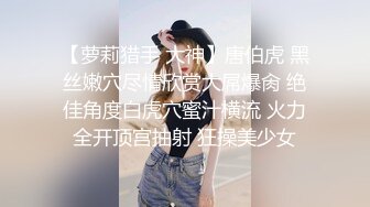 OnlyFans推特网红博主⭐️糖果可乐⭐️喜欢开淫趴的妹妹激情换妻群P，人好多场面刺激淫荡，淫声荡