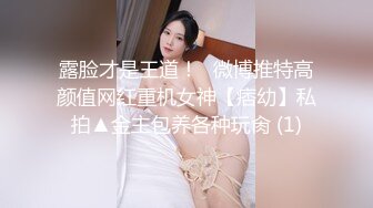 巨乳美女疯狂做爱高潮迭起被嘻哈男疯狂输出