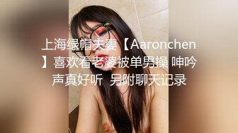 【情侣】【圆圆与多多】合集闷骚情侣的淫乱逗比日常，纯天然无修饰美女，难得的精品女神，必看 (1)