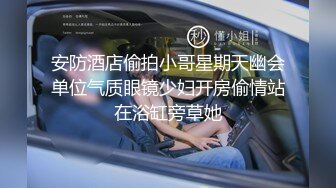 大学女厕近距离偷拍 红衣小姐姐粉嫩的小鲍鱼