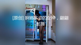 绝顶高潮！20名真实高潮的女人 9