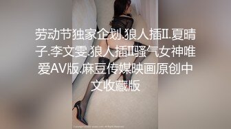    约操空姐 是不是不好意思叫 嗯 羞答答的表情看着nice真实