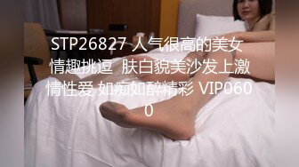 [无码破解]FSDSS-512 真夏のビーチで捕まえた性欲旺盛ボーイズを笑顔でヌキまくる乱痴気Summer逆ナンSEX 天使もえ