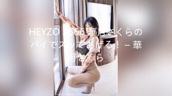 [原創錄制](no_sex)20240114_02年的小学妹