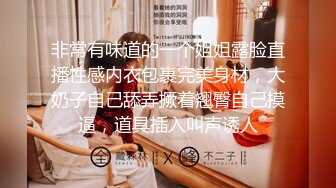 ⚫️⚫️最新付费福利，推特极品绿帽，性瘾情侣【91A-sce与小条】长视频⑧，圈养高质量萝莉小母狗，尽情玩弄