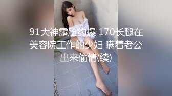 超美温柔泰国小人妖长腿美胸拿出大鸡吧插进樱桃小口里大口吃舔诱惑眼神勾人想去操的冲动