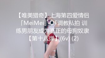 大学生女子援交实录外送到家的极致服务老板很高兴MD0058