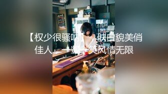 (中文字幕) [AVSA-137] 极品健身人妻美熟女暴露淫乱本性疯狂出轨做爱