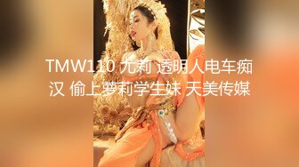 国产麻豆AV MD MD0202 骚气女护士 凌薇