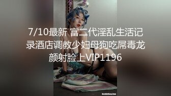 操98八年的小奴隶