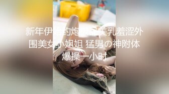 天美传媒TM0096卖身救夫 少妇律师一夜50W陷入资本家诡计被迫失身-沈茹雪