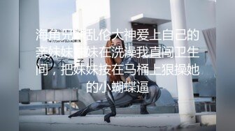 SQGY06.尤莉.色情公寓EP6.小贤失恋圆舞曲.天美传媒