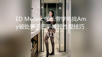 女号专访,假胸假逼让帅气学生很燥热