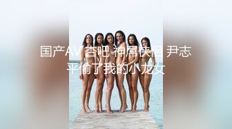 青春美眉深喉吃鸡啪啪 被大洋吊一字马无套操骚穴 再原始爆小菊花 内射