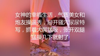 出轨的某中学校长老婆，【操人诛心】，看着贤良淑德模样，居然搞3P，给老公的绿帽一顶接着一顶