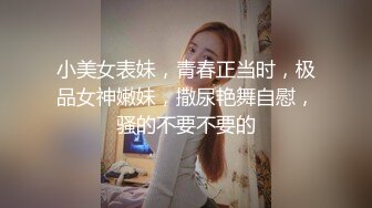 SWAG 偷袭熟睡中的男友结果反而被射爆小穴 Hotbabegirl