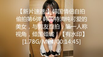 渣男忽悠漂亮女友各种姿势玩B分手后被曝光 (2)