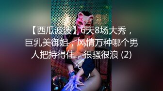 阴蒂舌头爱无法对抗这种感觉 - Alara