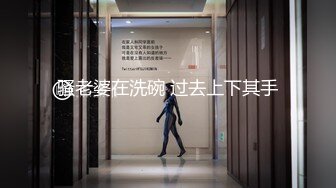 【新片速遞】身材丰腴性感美女就是让人欲罢不能，在沙发上骑乘肉棒吸奶子揉搓搞一炮，不过瘾床上揉逼逼舔鸡巴性福【水印】[1.96G/MP4/39:12]