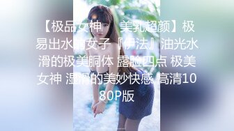 STP19504 【女神极正马尾空姐昆娜一起过生日有礼物等你来拆】