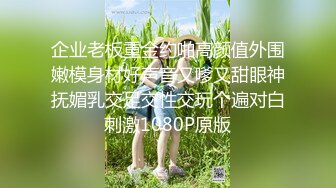 天然女孩 ~ 立花里奈 30岁 喜欢看男性有感觉的脸