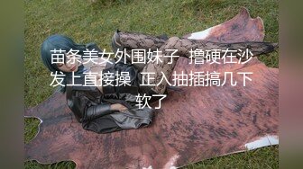 大屁股熟女人妻吃鸡啪啪 身材丰腴 后入打桩啪啪响 这浑圆的大屁屁操着肯定超舒坦