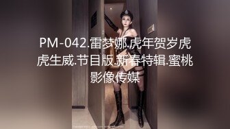 苗条身材颜值兼职妹没干一会被妹子发现偷拍翻车了