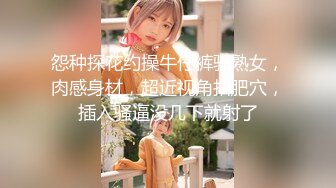 【中性打扮短发美女】超高颜值玻璃黄瓜自慰  边插边揉搓阴蒂  撩起衣服揉捏贫乳  快速抽插最后冲刺  太爽了高