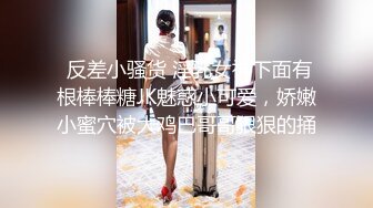 黑丝伪娘 大叔你洗个厕所有必要洗这么多遍吗性感女生掏出的是废物牛子不能射的到处都是喔所以只能吃掉