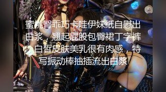 眼镜小哥约啪 马尾巨乳少妇口交 毒龙