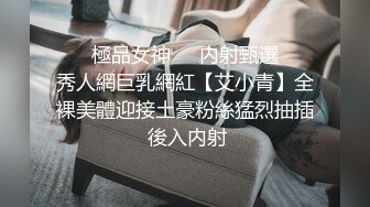 颜值不错白色外套花臂妹子啪啪，口交舔弄上位骑坐后人大力抽插猛操