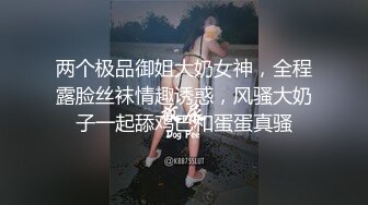 久久精品中文騷妇女内射