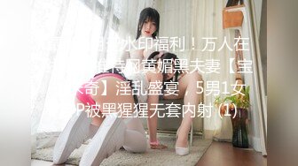 蜜桃傳媒PMC183小姨子迷奸算計親姐夫-李慕