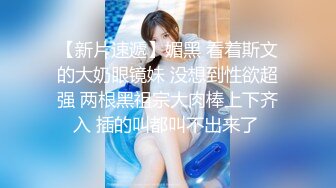 【小樱】森萝财团万狼求购！合法治愈系清纯小妹万元定制，无毛美鲍，学生服露出，紫薇，秀玉足