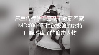 24双马尾妹妹帮我口交没忍住，被我后入抽插