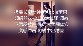 《极品CP??重磅泄密》厕拍达人景区女公厕全景偸拍后续4??各种年龄段高质量小姐姐阿姨方便~赏逼赏脸有极品